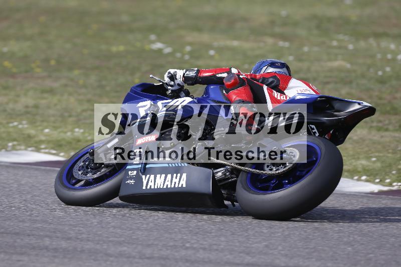 /29 26.07.2026  PROMAX ADR/Gruppe gelb/42